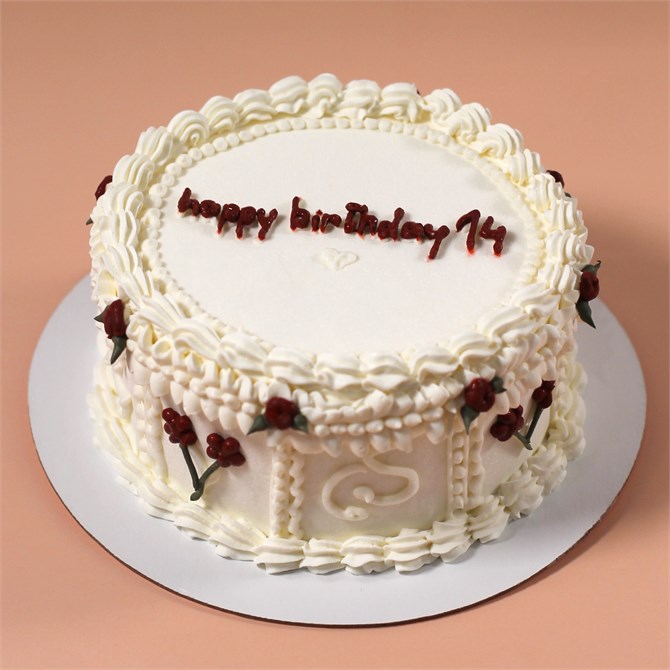 HAPPY BIRTHDAY 14 10223