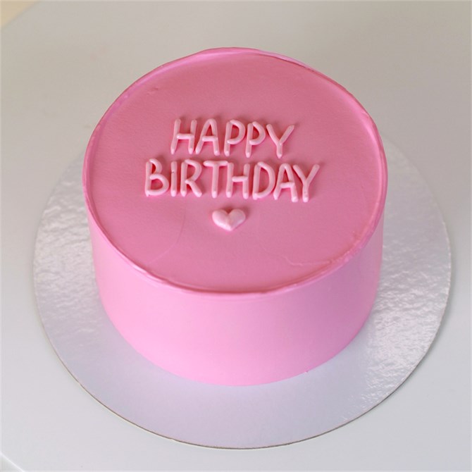 HAPPY BIRTHDAY 10051