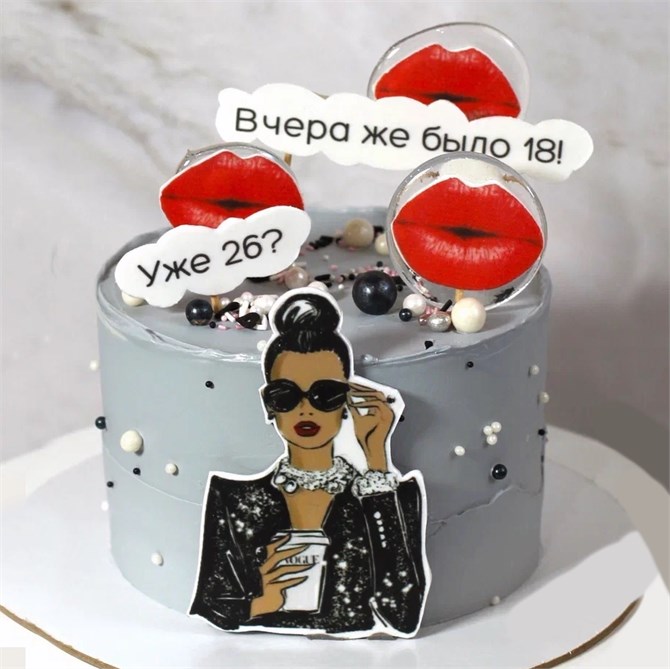 ГЛАМУРНЫЙ 10162