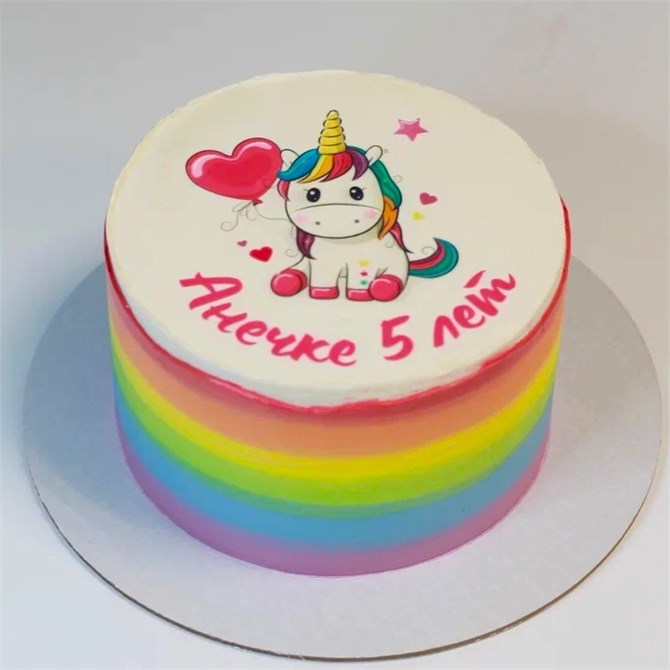 РАДУЖНЫЙ ЕДИНОРОГ 10141