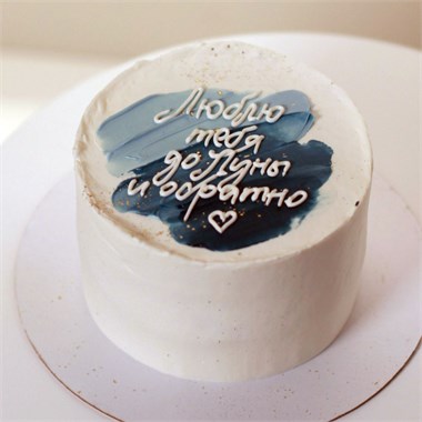 {{photo.Alt || photo.Description || 'ДО ЛУНЫ И ОБРАТНО'}}