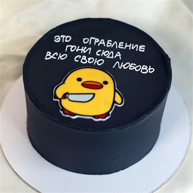 {{photo.Alt || photo.Description || 'ГОНИ СЮДА СВОЮ ЛЮБОВЬ'}}