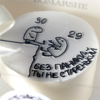 {{photo.Alt || photo.Description || 'БЕЗ ПАНИКИ ТЫ НЕ СТАРЕНЬКИЙ'}}