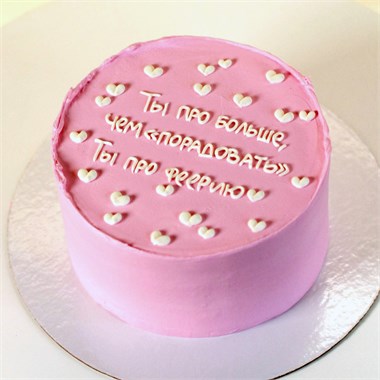 {{photo.Alt || photo.Description || 'ТЫ ПРО ФЕЕРИЮ'}}