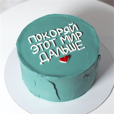 {{photo.Alt || photo.Description || 'ПОКОРЯЙ ЭТОТ МИР ДАЛЬШЕ'}}