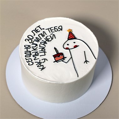 {{photo.Alt || photo.Description || 'МЫ КУПИЛИ ТЕБЯ У ЦЫГАНЕЙ'}}