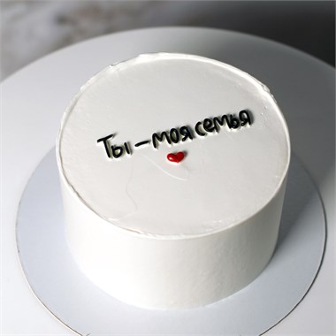 {{photo.Alt || photo.Description || 'ТЫ - МОЯ СЕМЬЯ'}}