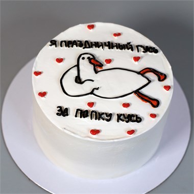 {{photo.Alt || photo.Description || 'ПРАЗДНИЧНЫЙ ГУСЬ'}}