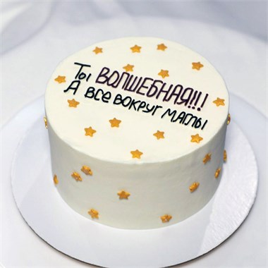 {{photo.Alt || photo.Description || 'ТЫ ВОЛШЕБНАЯ'}}