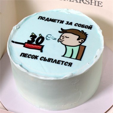 {{photo.Alt || photo.Description || 'ПОДМЕТИ ЗА СОБОЙ'}}