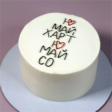 {{photo.Alt || photo.Description || 'Ю МАЙ ХАРТ'}}