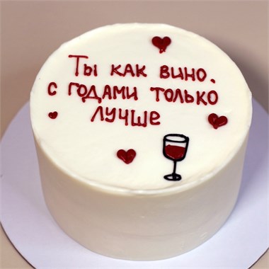 {{photo.Alt || photo.Description || 'С ГОДАМИ ТОЛЬКО ЛУЧШЕ'}}