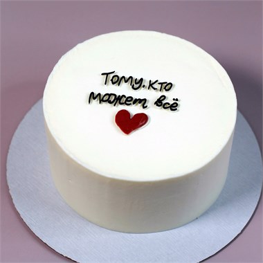 {{photo.Alt || photo.Description || 'ТОМУ, КТО МОЖЕТ ВСЕ'}}