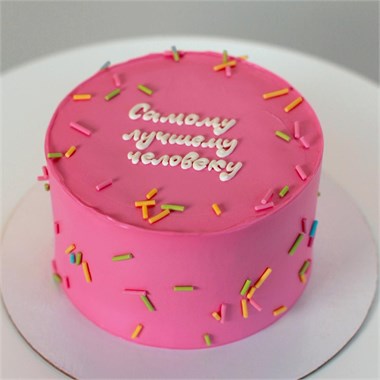 {{photo.Alt || photo.Description || 'ЛУЧШЕМУ'}}