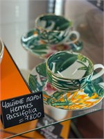 {{photo.Alt || photo.Description || 'Чайная пара Hermes Passifolia'}}