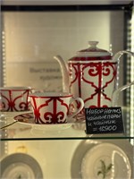 {{photo.Alt || photo.Description || 'Набор чайная пара + чайник Hermes'}}