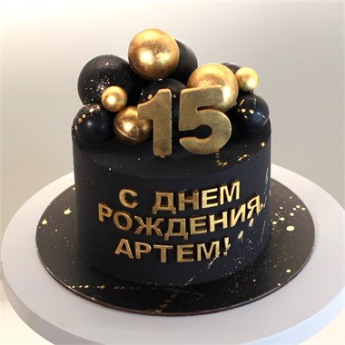 {{photo.Alt || photo.Description || 'В ДЕНЬ РОЖДЕНИЯ ДЛЯ НЕГО'}}