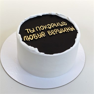 {{photo.Alt || photo.Description || 'ТЫ ПОКОРИШЬ ЛЮБЫЕ ВЕРШИНЫ'}}